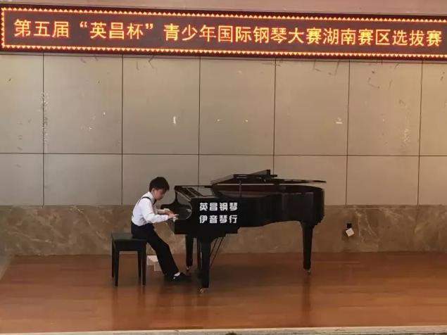 长沙九游会(J9363)旗下乐器有限公司,长沙钢琴定制,长沙品牌钢琴,钢琴销售,长沙钢琴销售哪家好